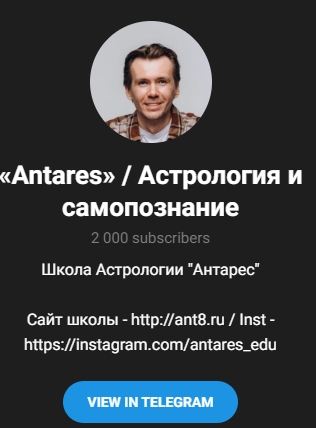 александр бурнин