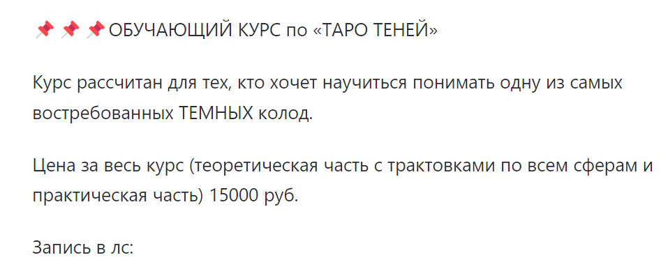 алексей веретников