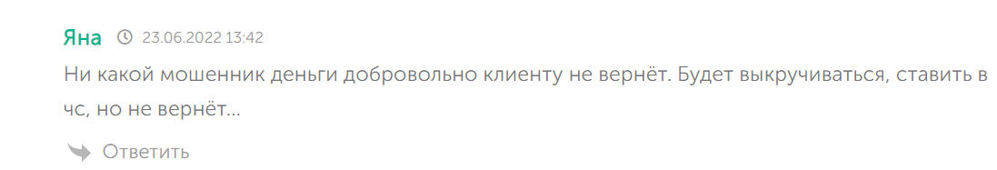 алексей веретников