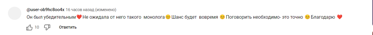 Алиса Аллен отзывы