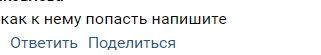 аляев алексей анатольевич волгоград целитель