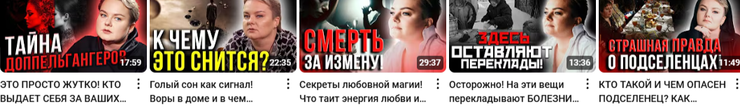 анастасия казачок биография