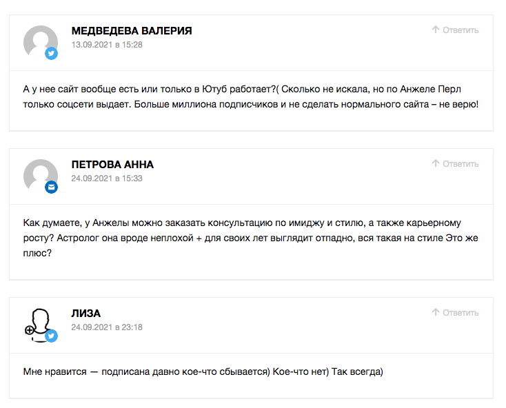 angelapearlastrology