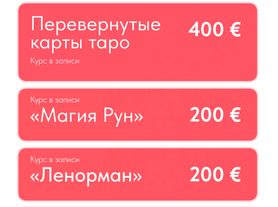 анжела перл биография