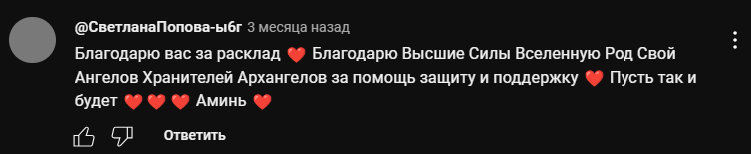 джулия лу