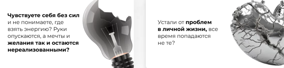 ирина чукреева