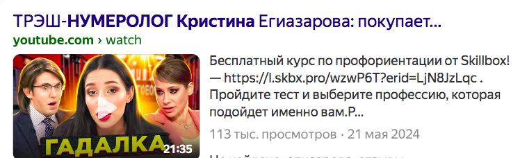 ishodnyi kod