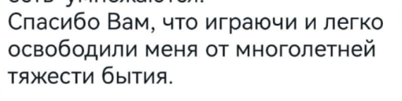 как позвонить целителю шамилю асадову