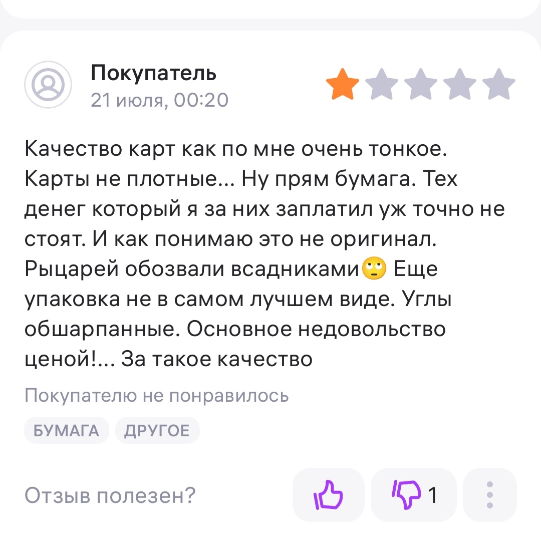 креатор фатум ютуб