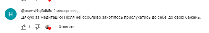 Ксения Дегтяренко отзывы реальные