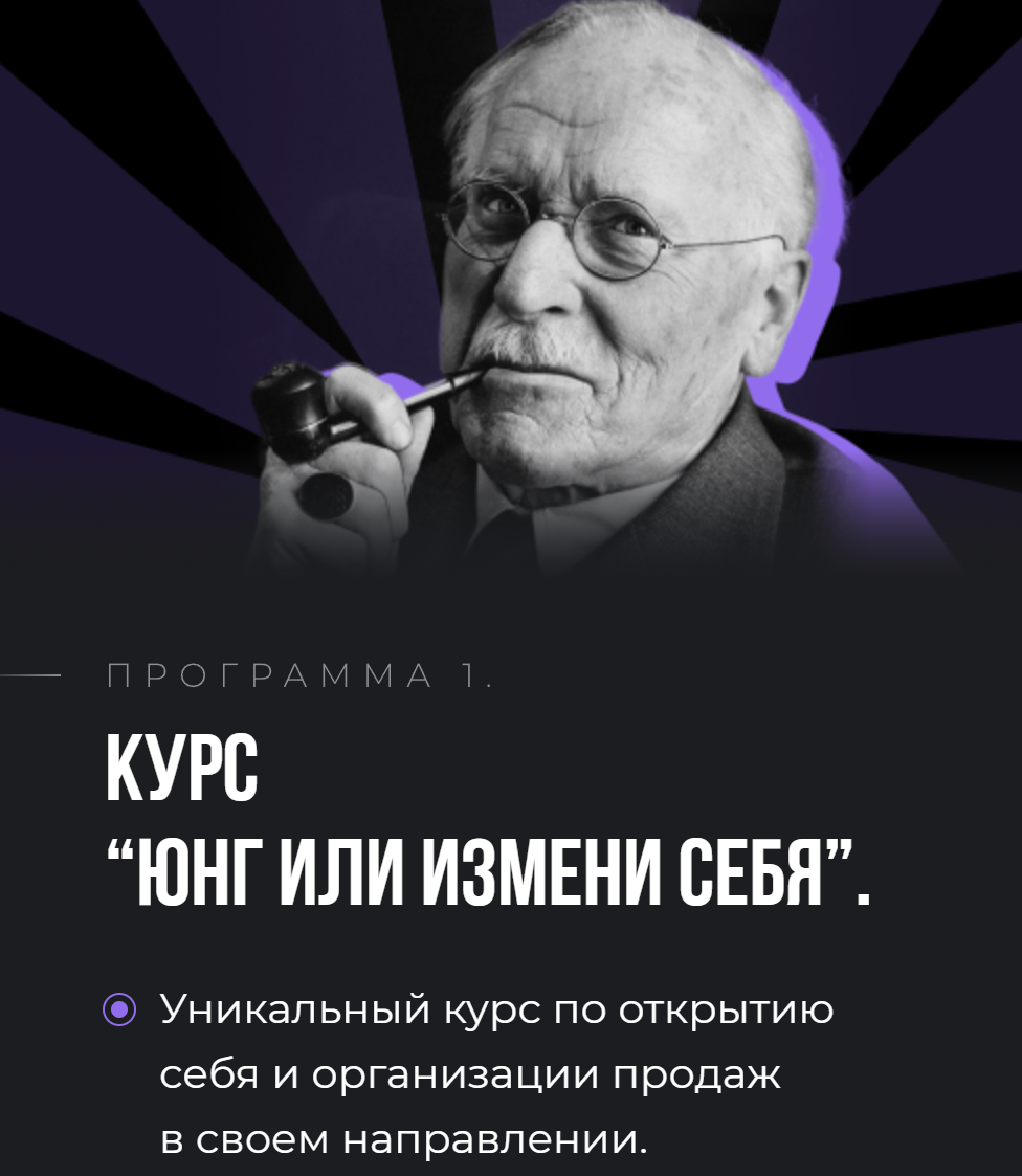 любовь тихонова телеграм