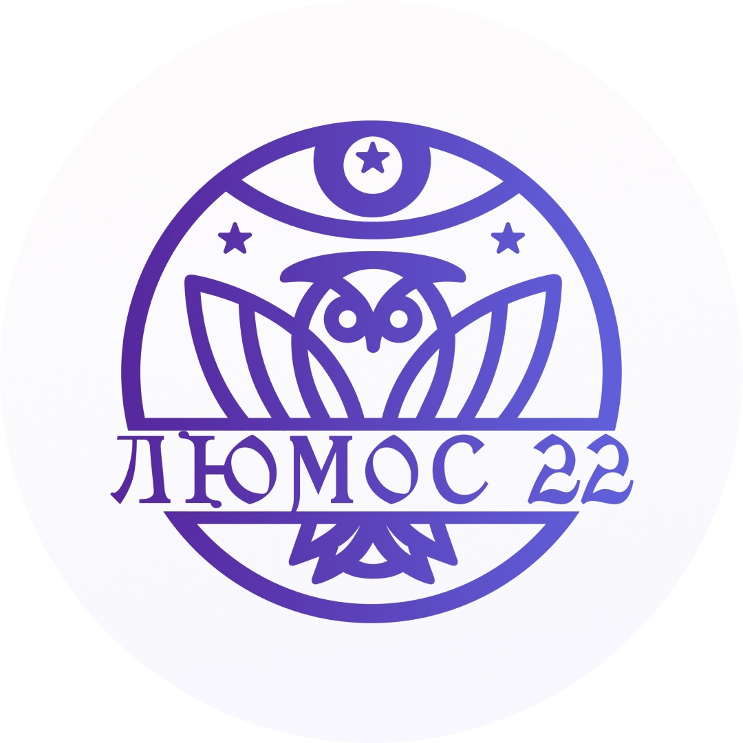 Люмос 22