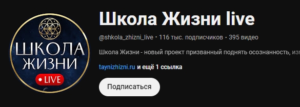 мария казарова телеграм