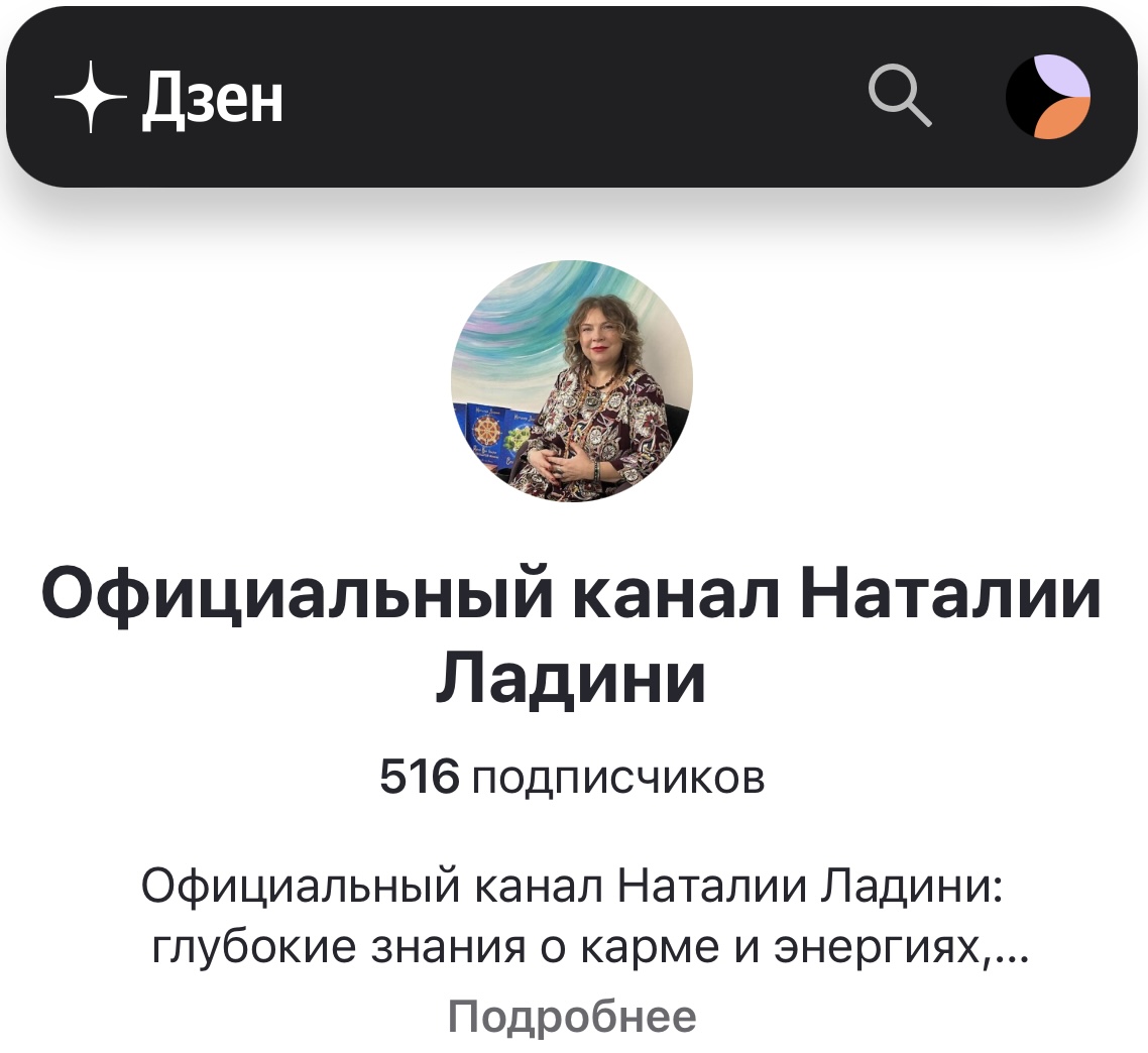 matricaladini ru официальный сайт
