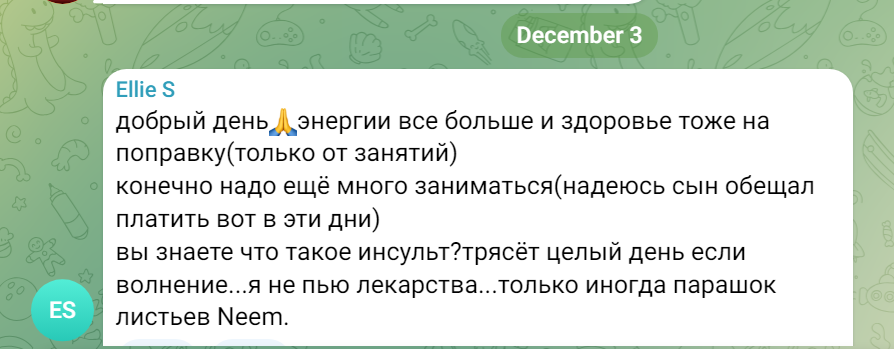 мирослав велес биография