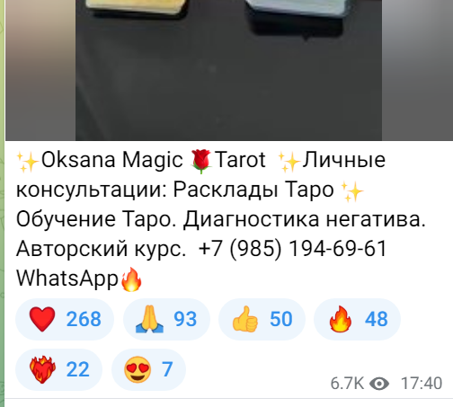 oksana magic tarot