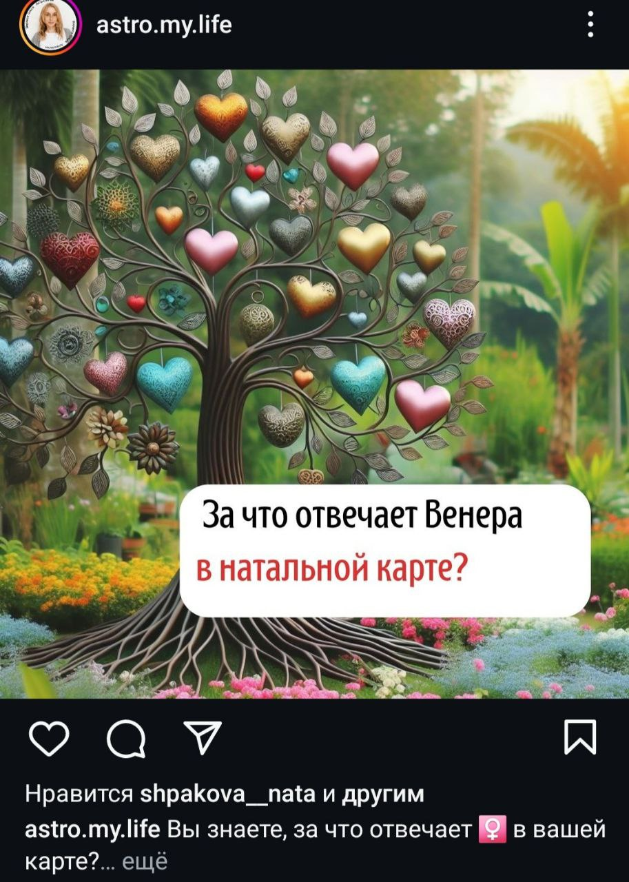 ольга варакса