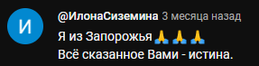 рами блект гороскоп