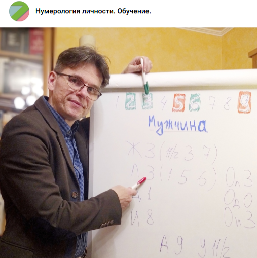 рустам лекарь нальчик