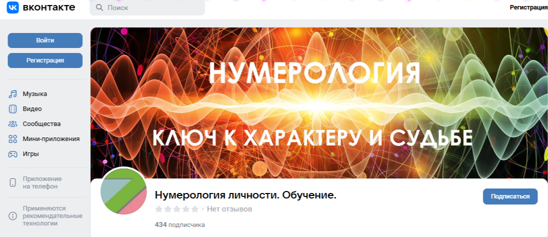 рустам нальчик