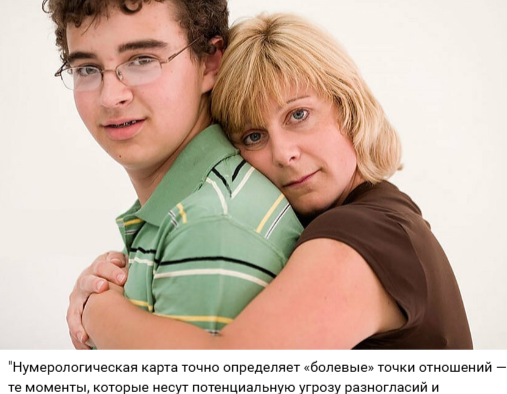 рустам нальчик