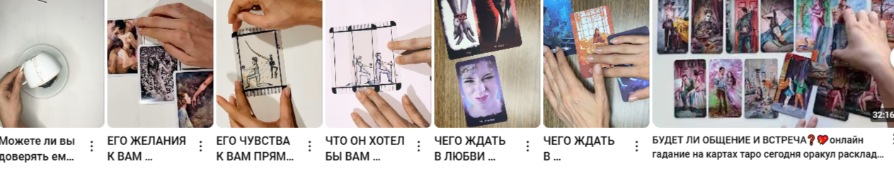 светлана шульпина