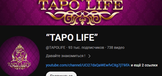 tapolife