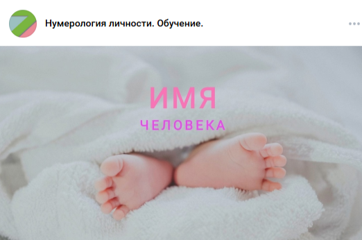 центр альтернативной медицины рустам