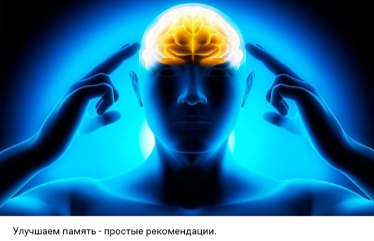 ural healer