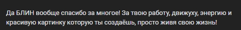 вадим розман киров хиромант отзывы