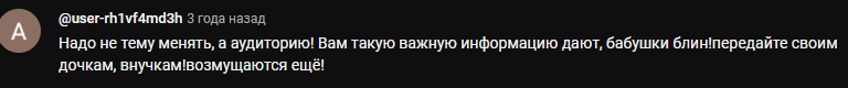 валентина васильевна петренко биография