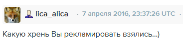 вера хубелашвили