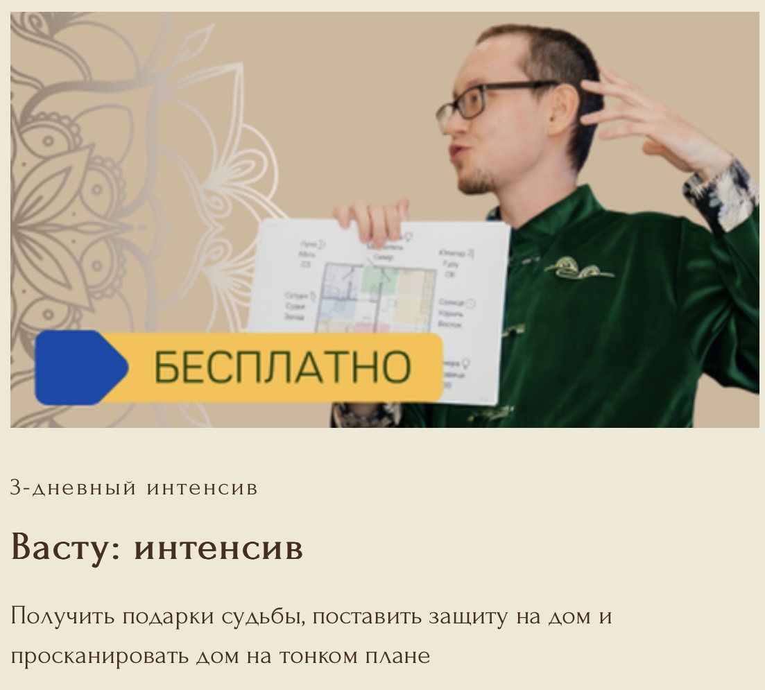 владислав маркел