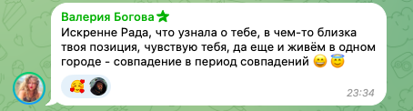 юрий горнов разоблачитель экстрасенсов