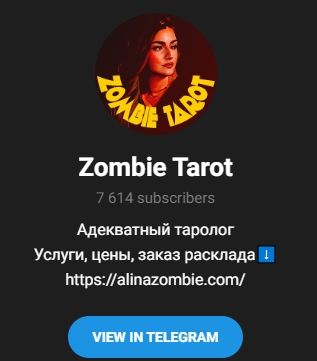 zombie tarot